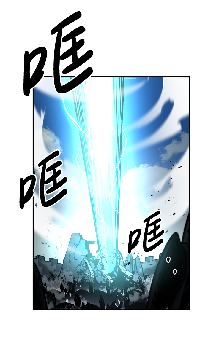 第7话72