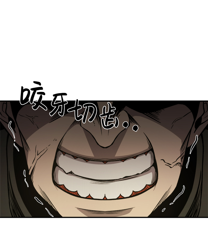 第2话99