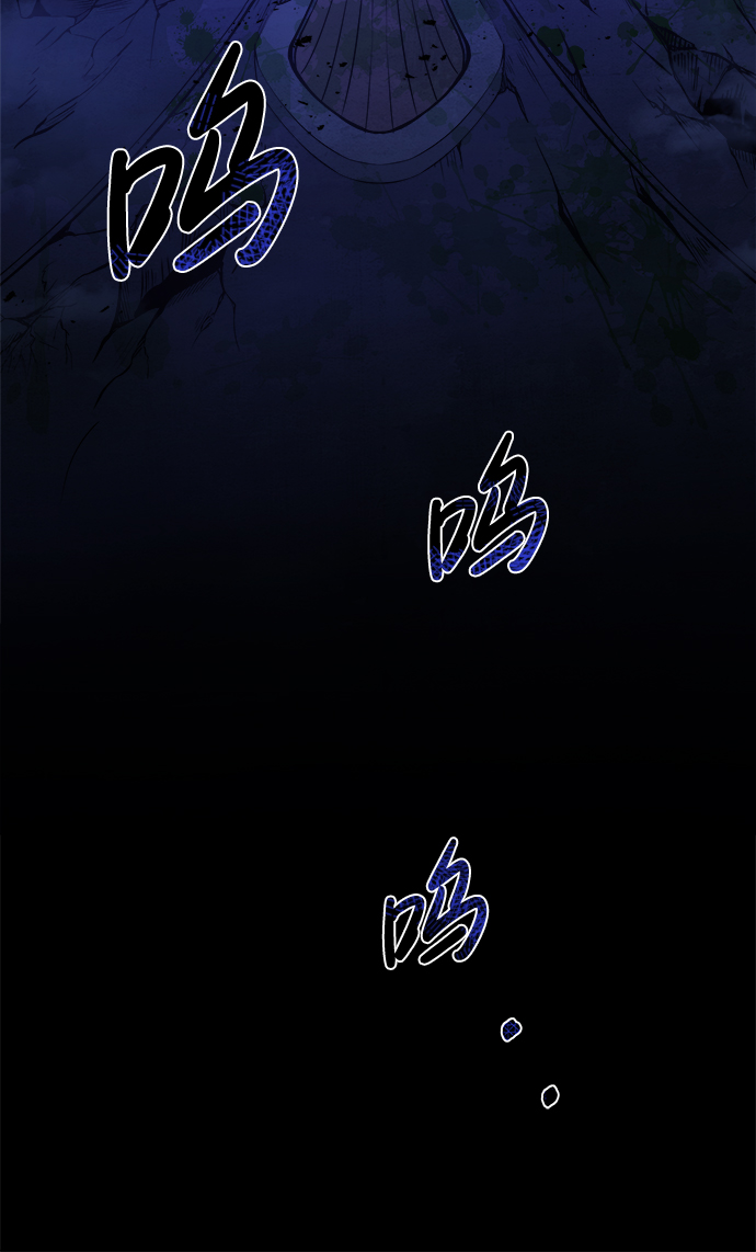 第2话23