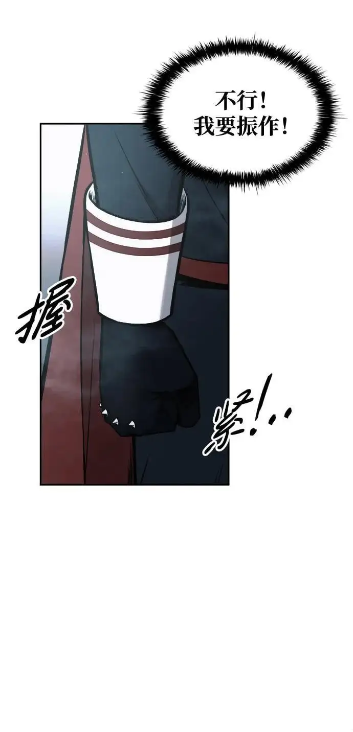 第66话41