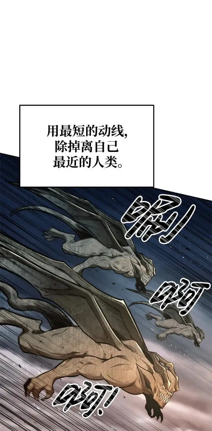 第65话94