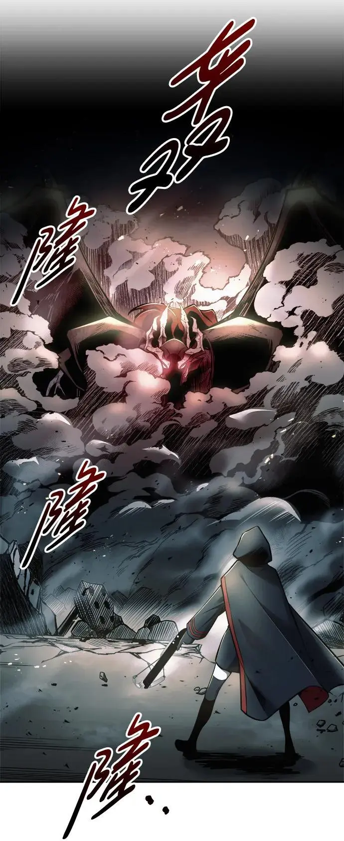 第68话82