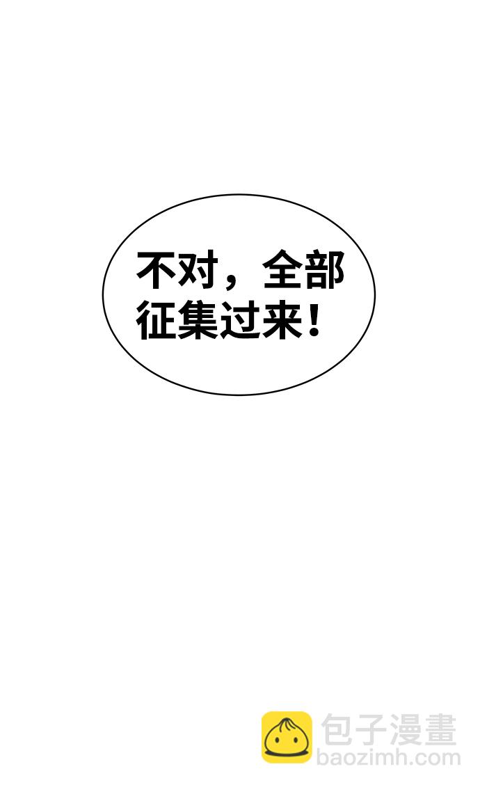 第13话35