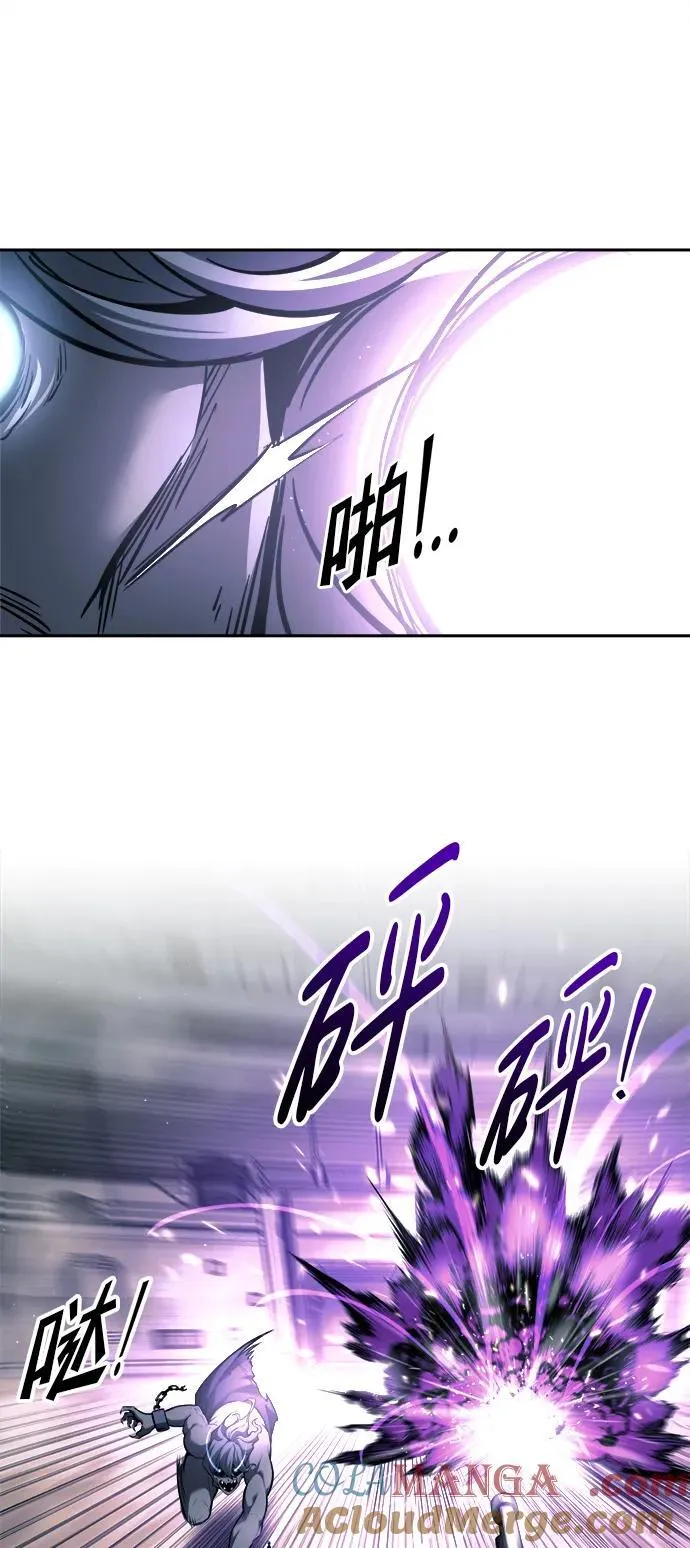 第87话68