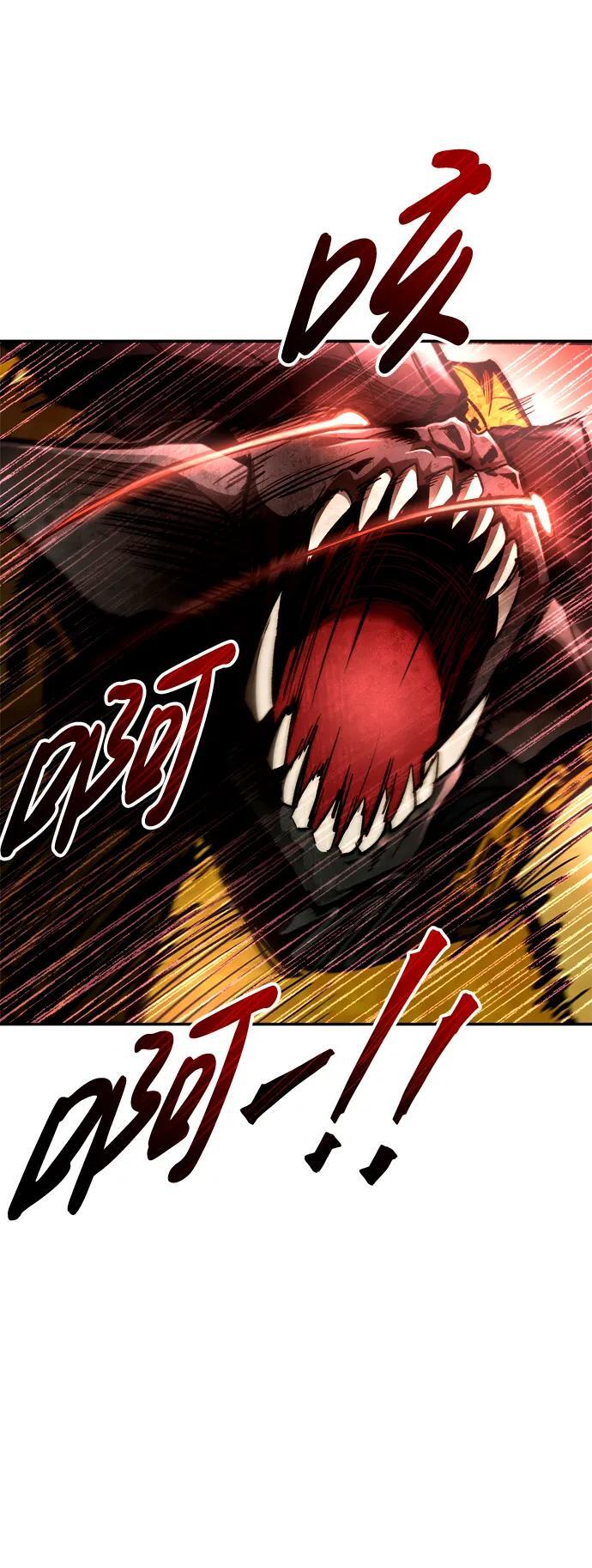 第57话19