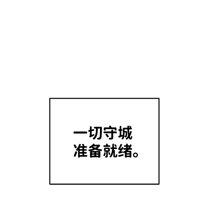 第28话100