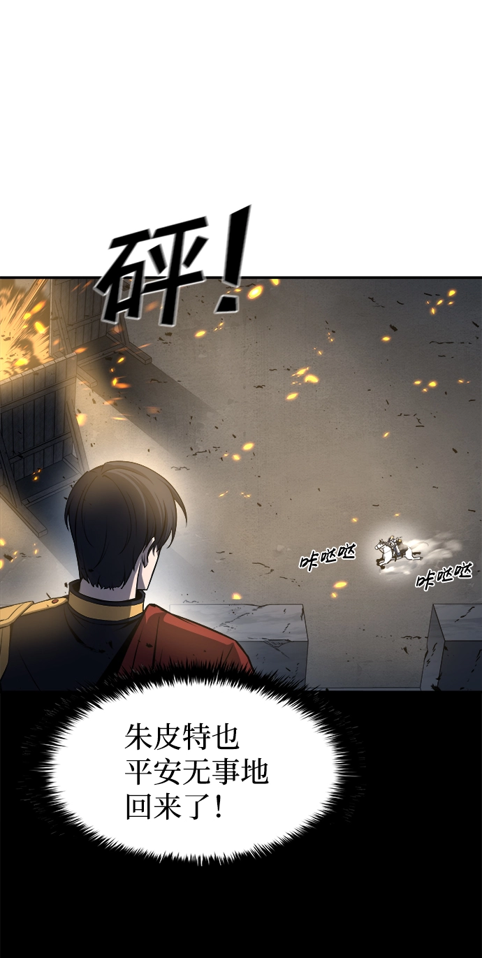 第18话55