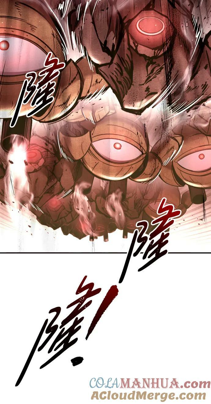 第47话100