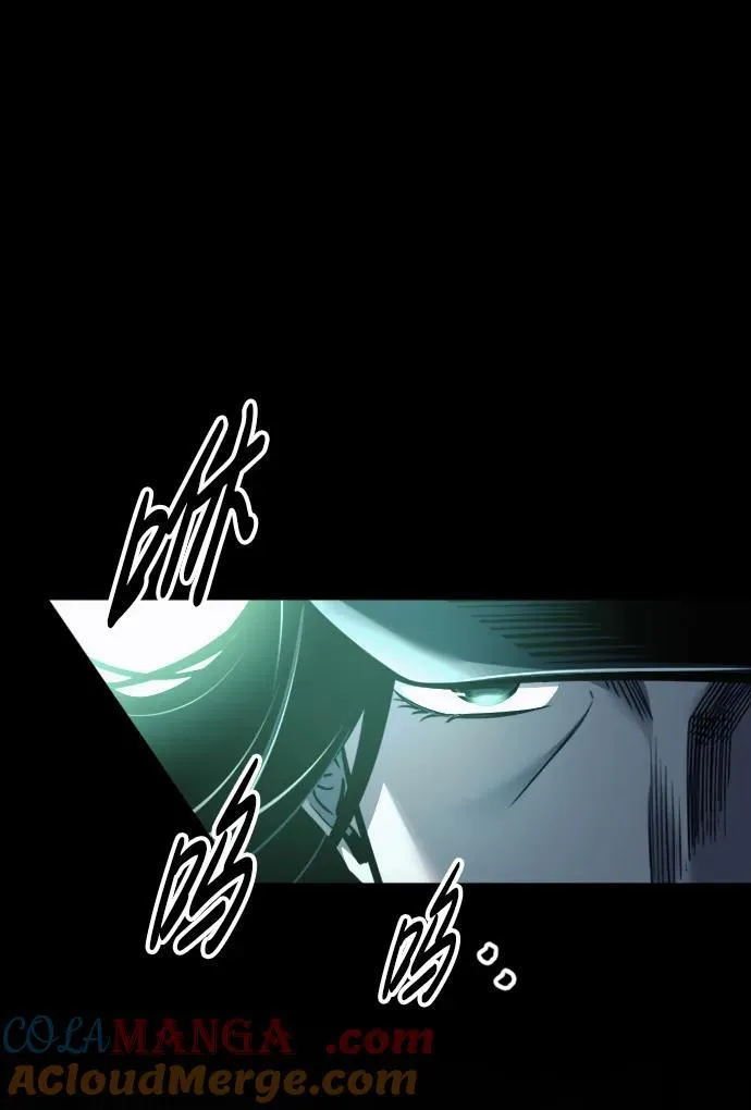 第84话60
