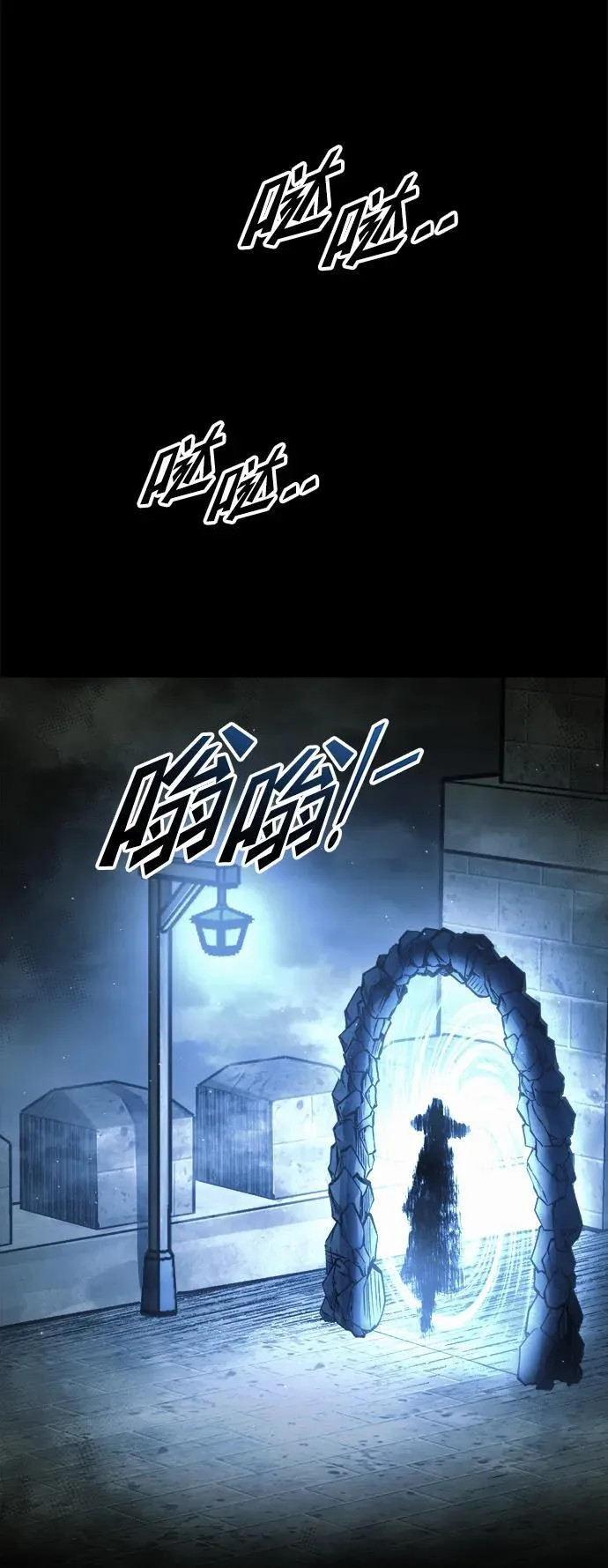 第78话71