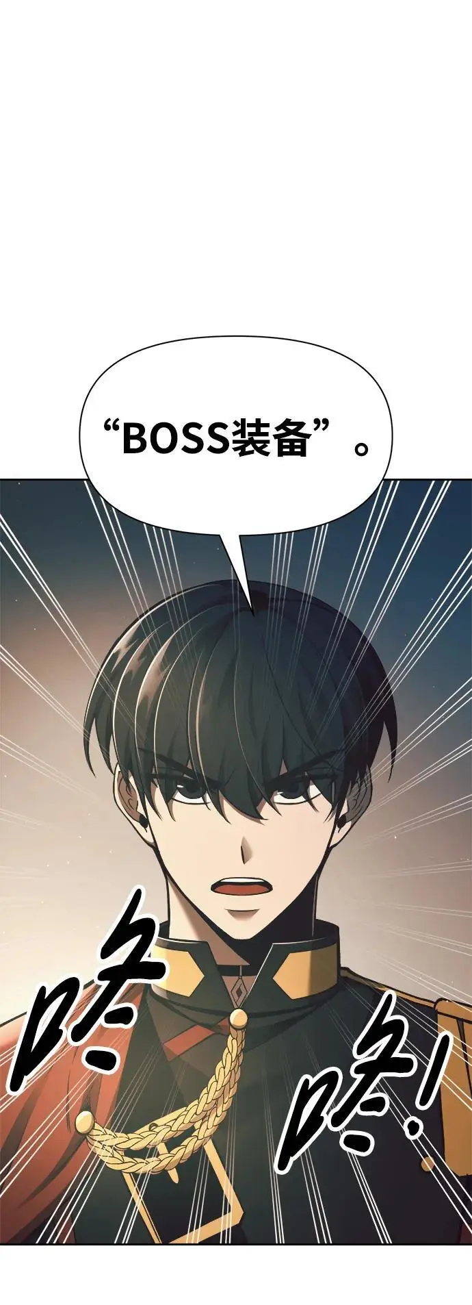 第63话22