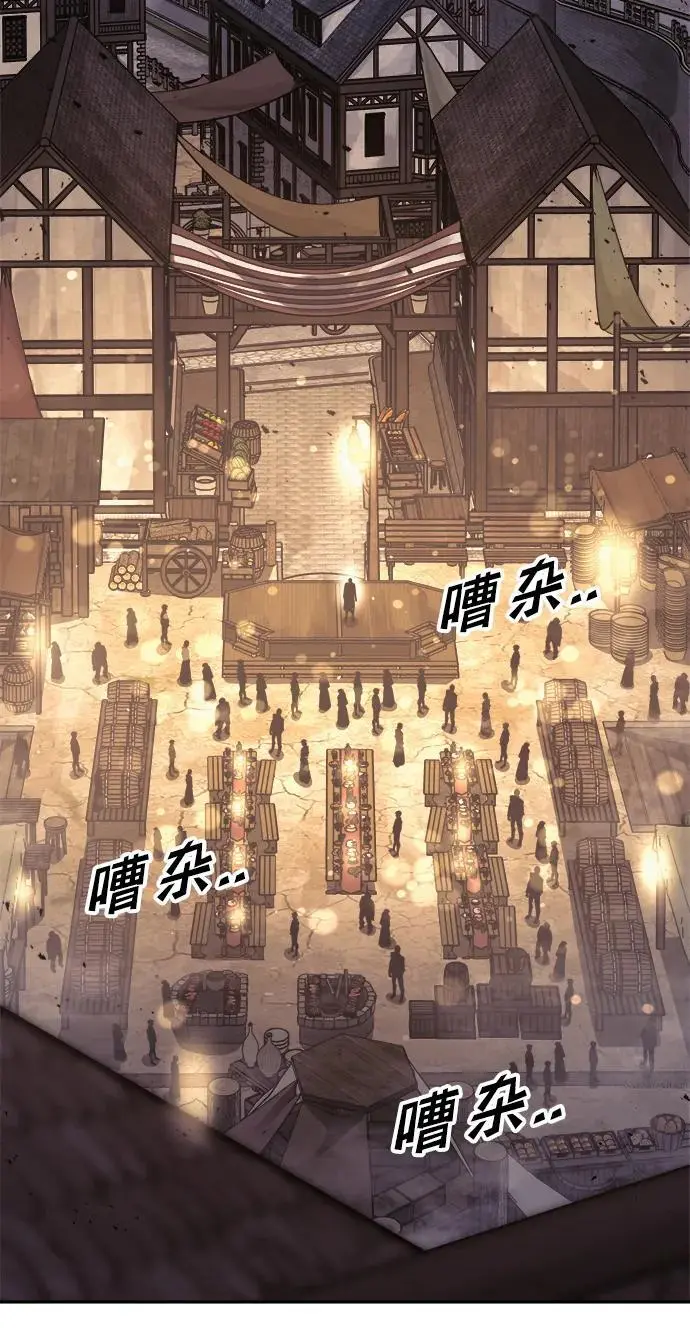 第71话103