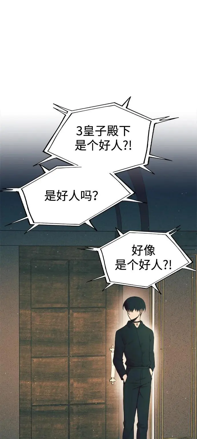 第62话98