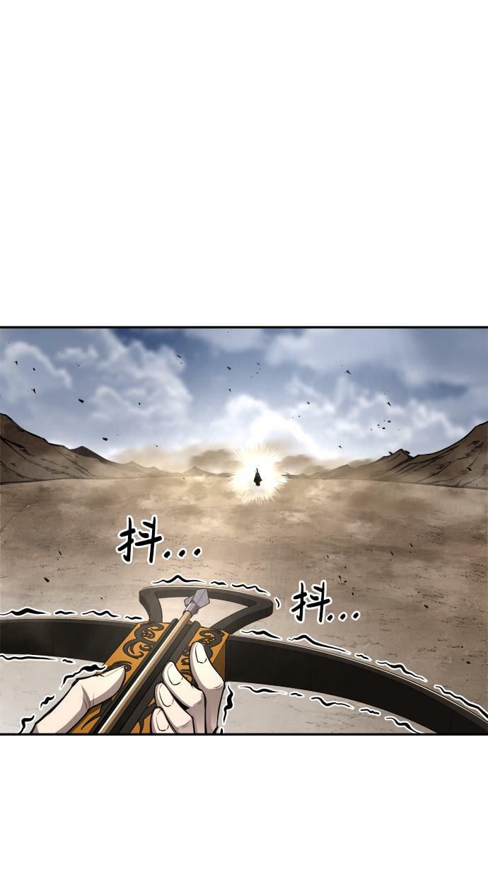 第31话6