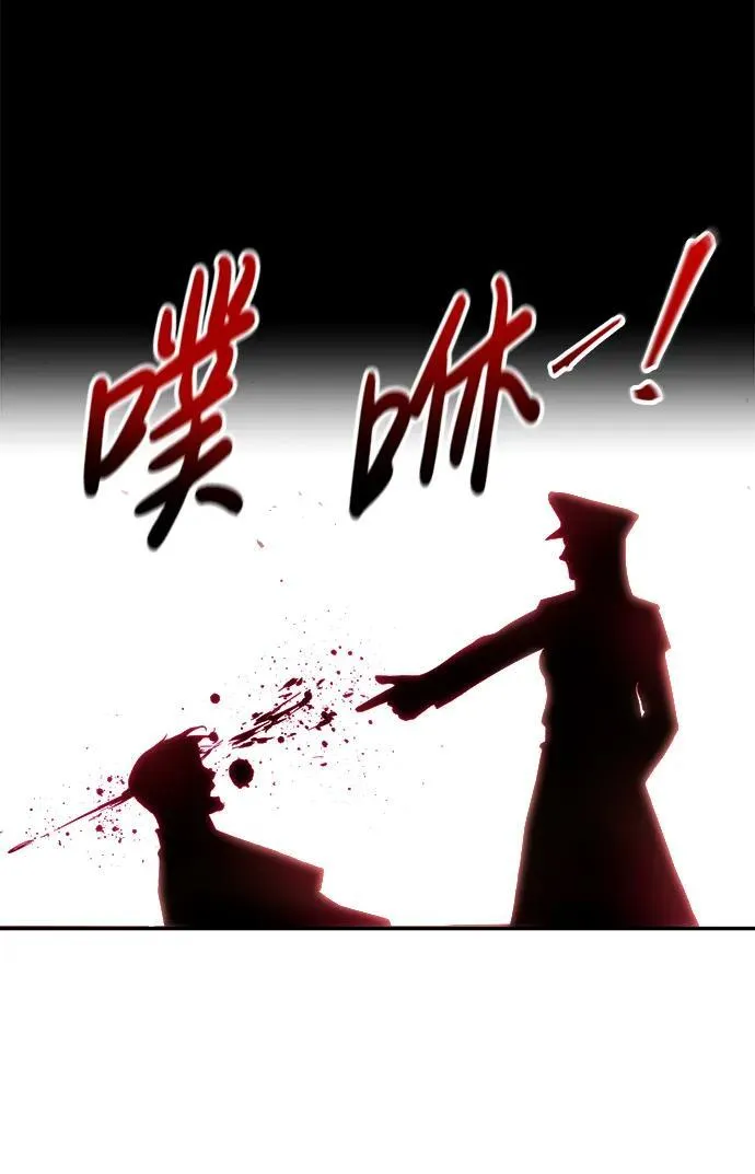 第85话27