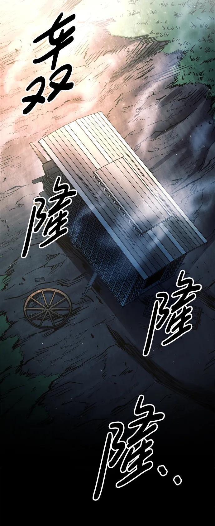 第59话123