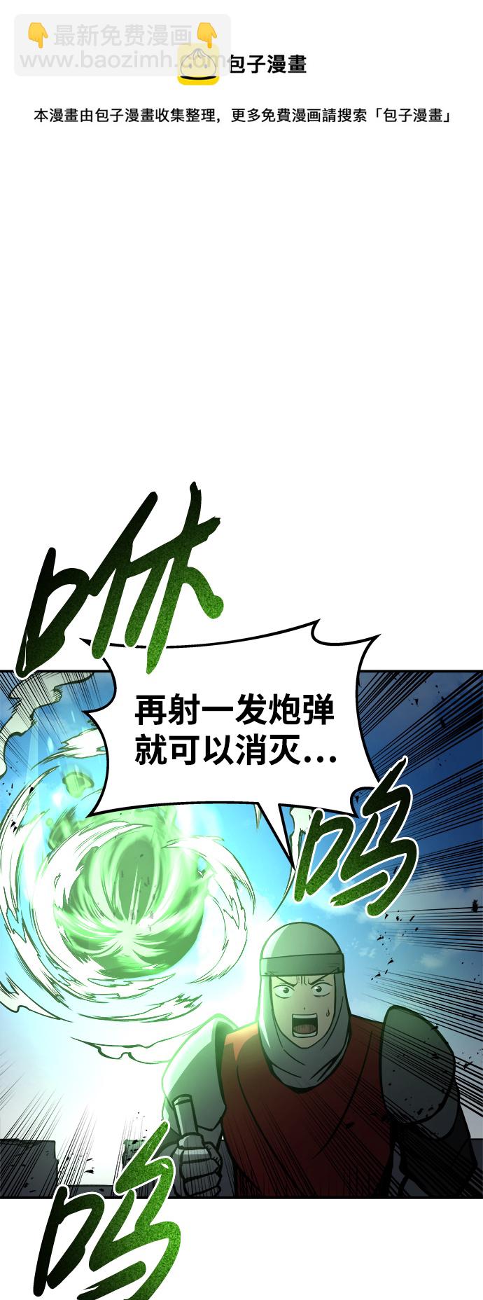 第6话49