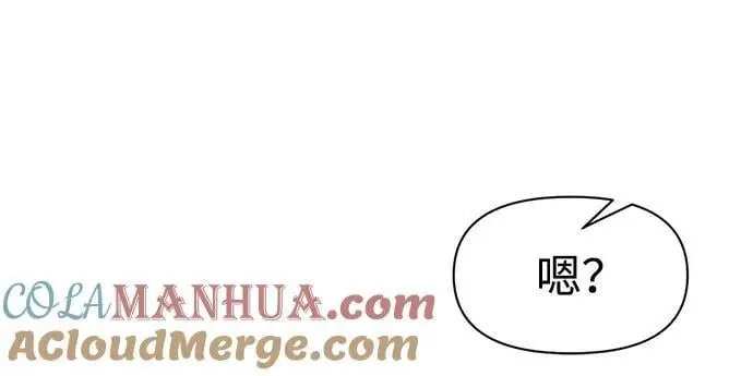 第66话78