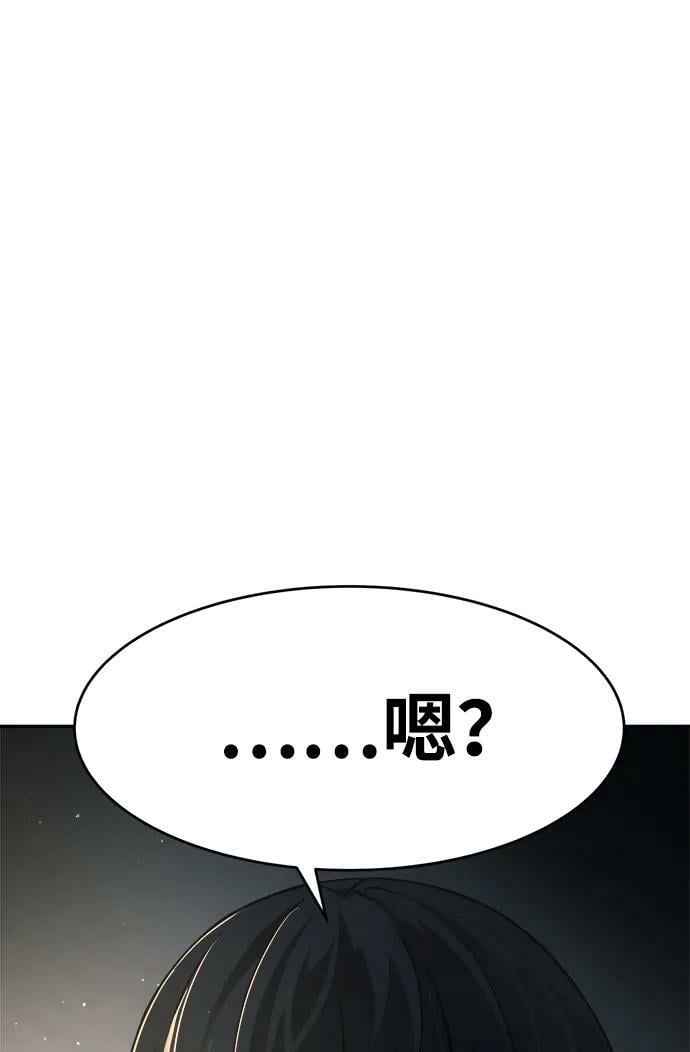 第42话111