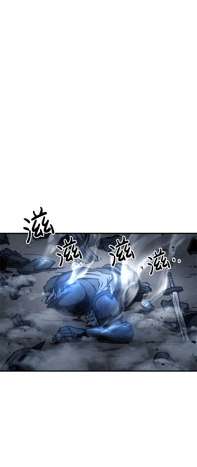 第17话59