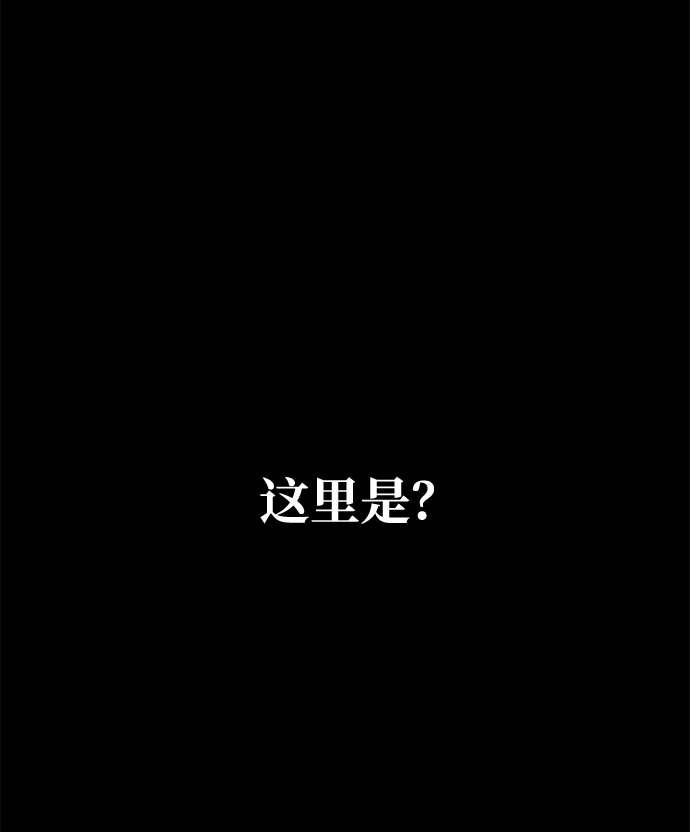 第17话15