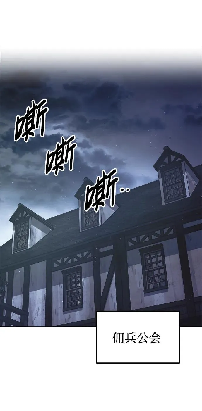 第83话90