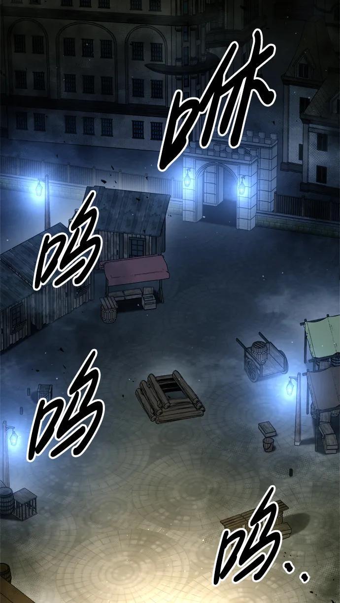 第58话17