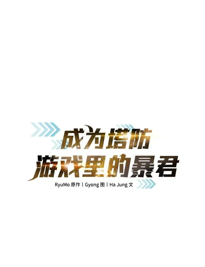 第84话1