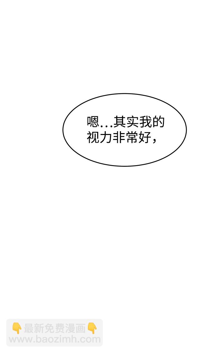 第14话39