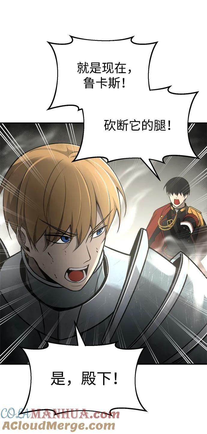 第39话36