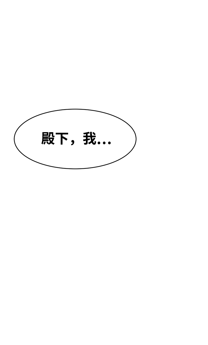第12话65