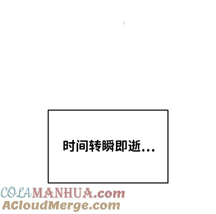 第44话24