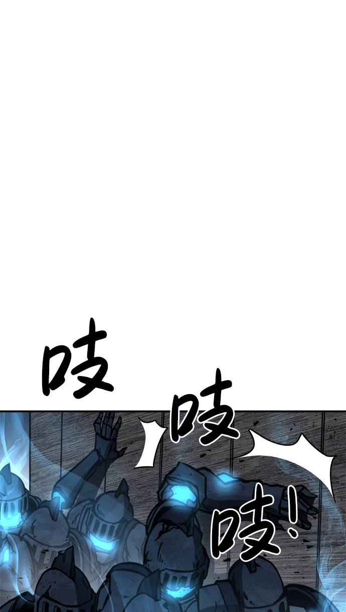 第15话76