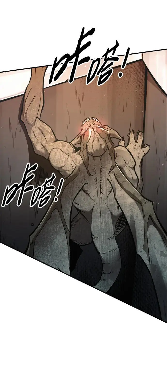 第65话106