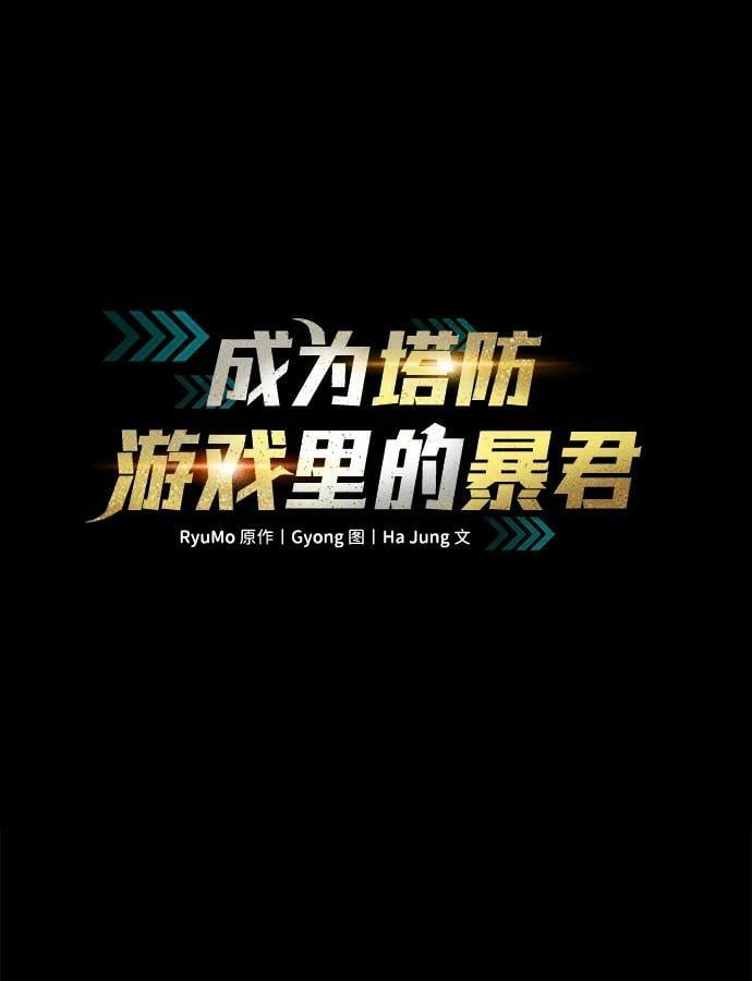 第33话1