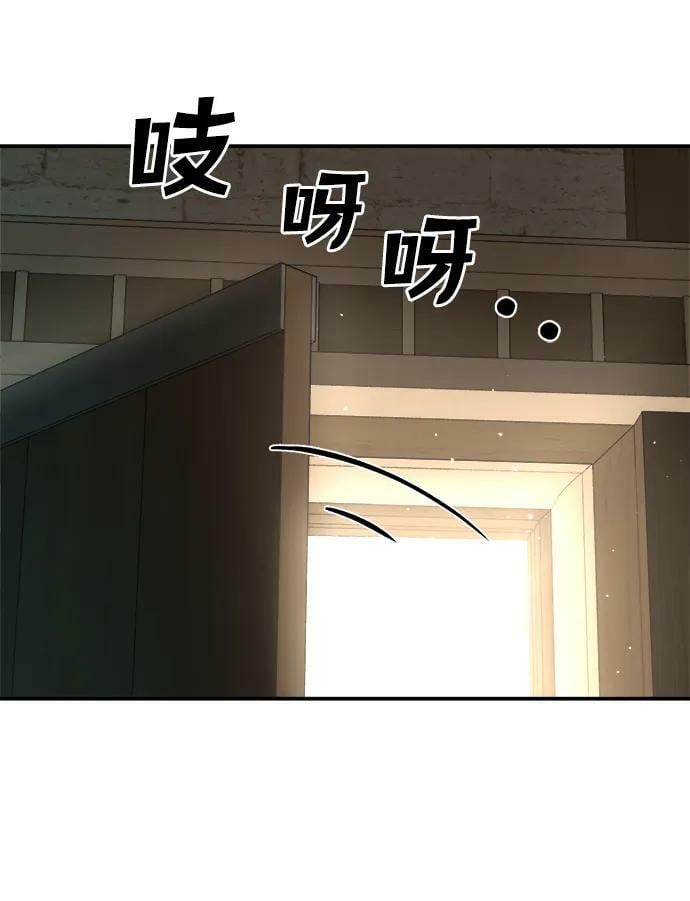第36话31