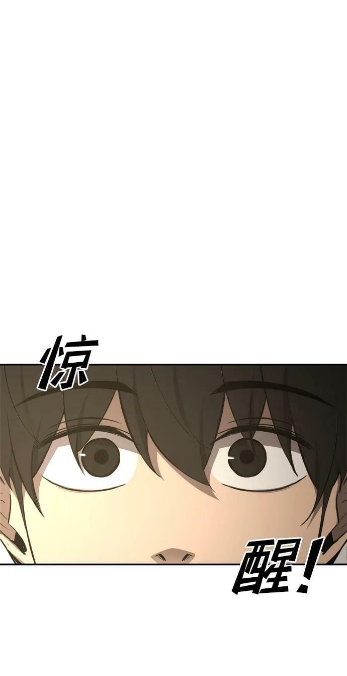 第42话22