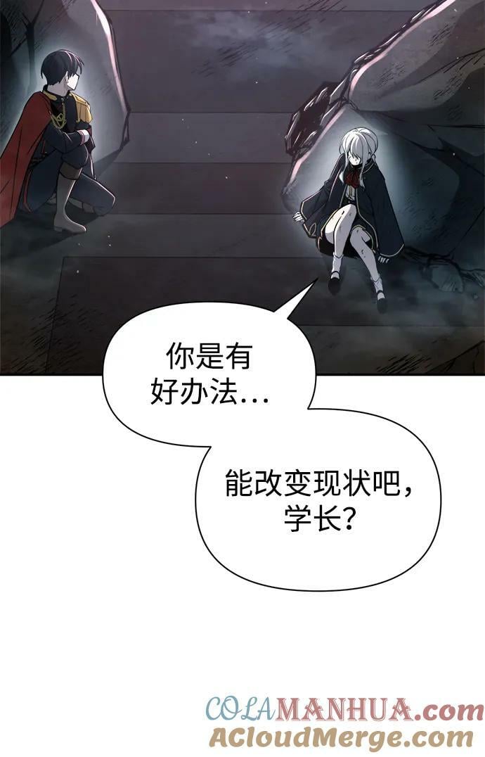 第49话92