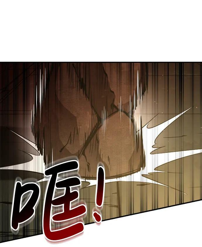 第38话41
