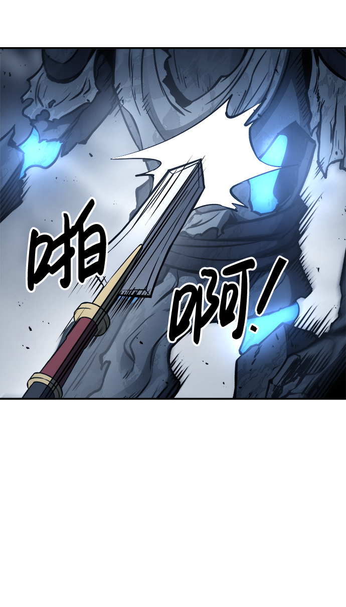 第17话71