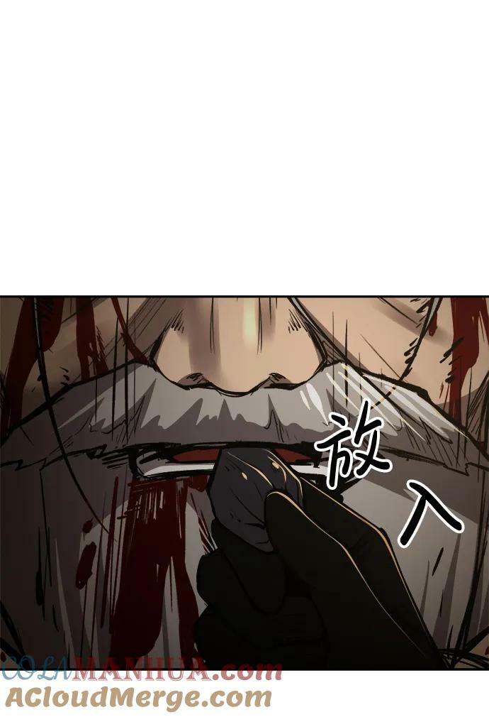 第34话52