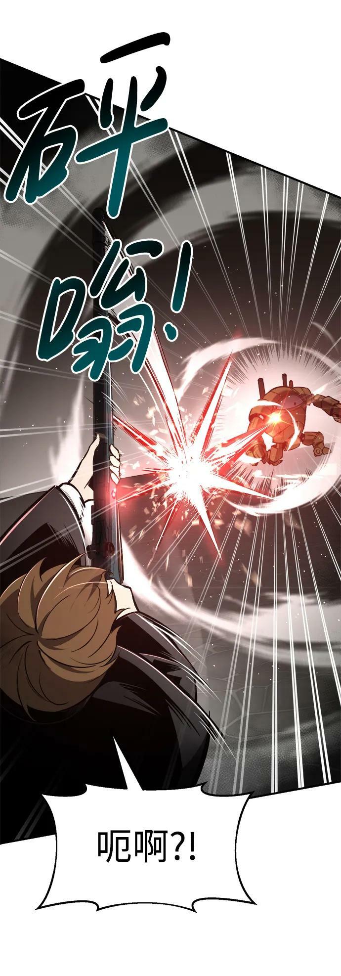 第39话50