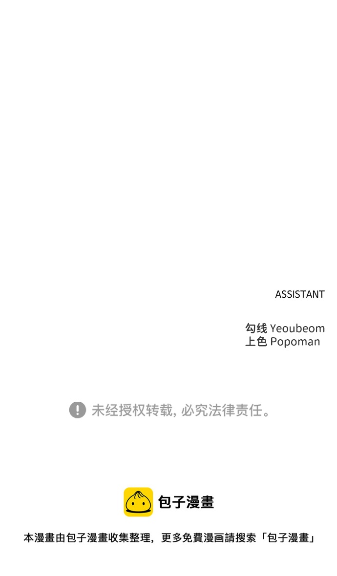 第19话125