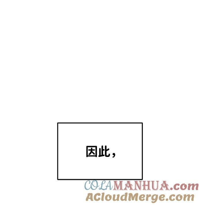 第43话24