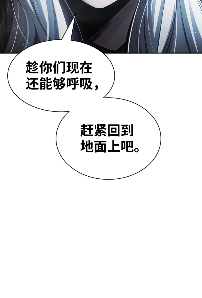 第23话15