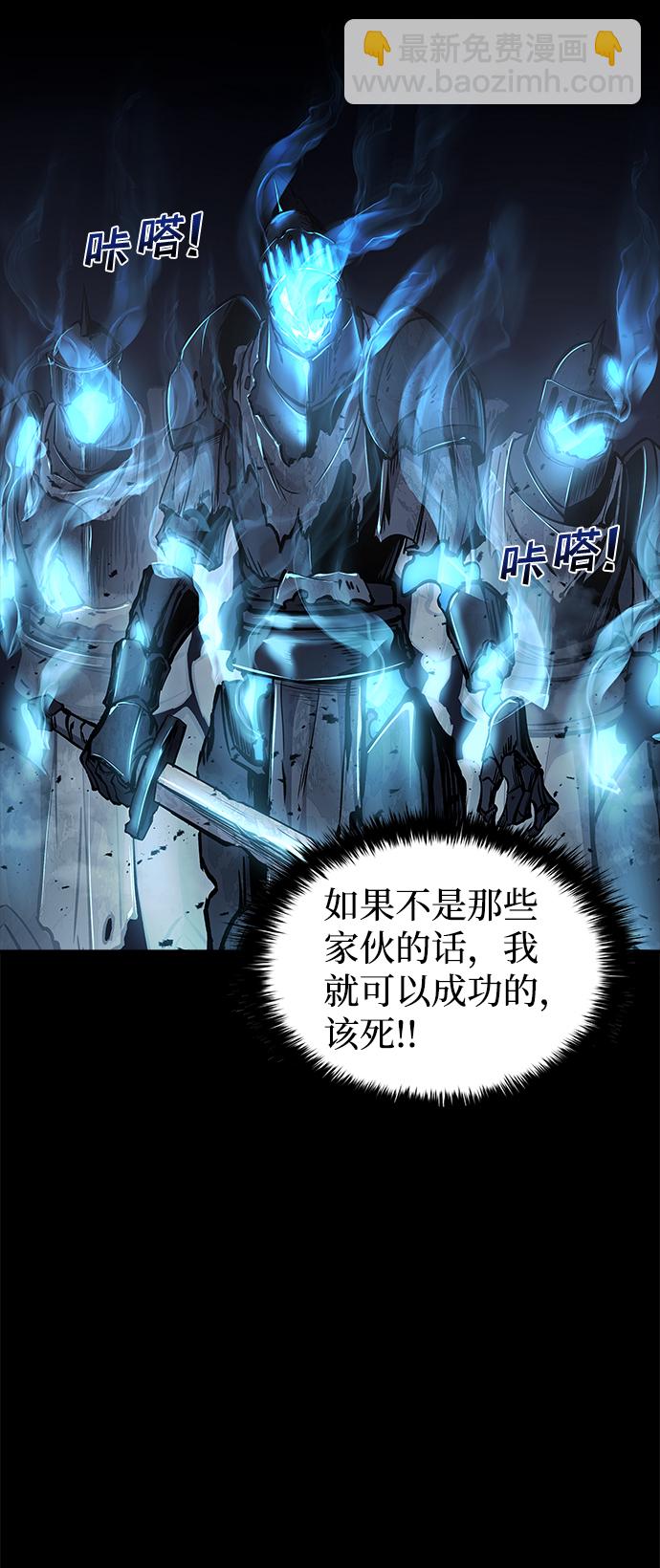 第13话9