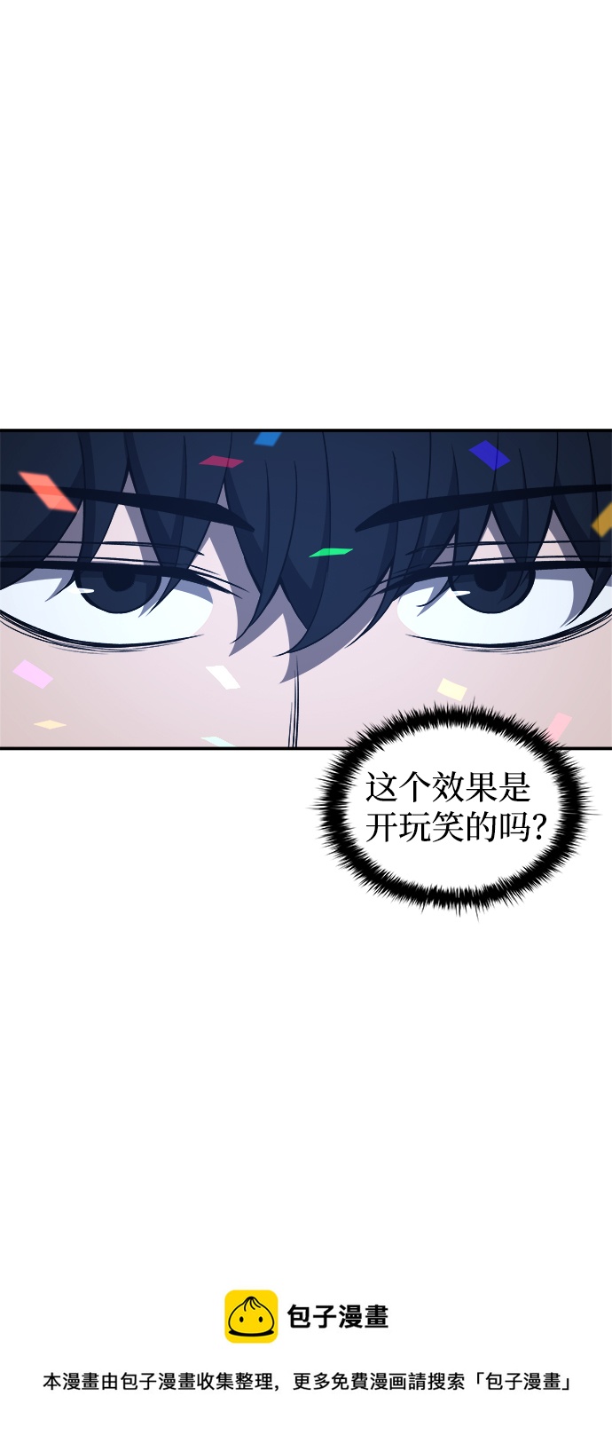 第13话49