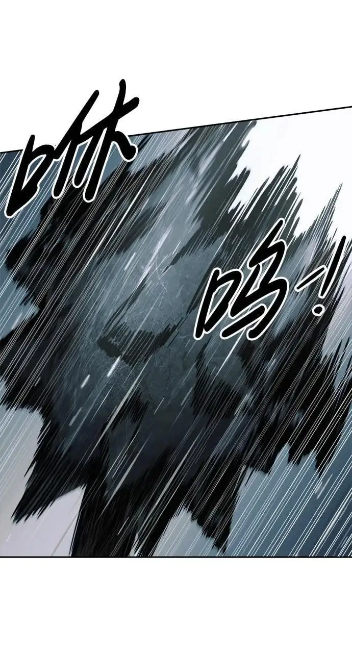 第70话73