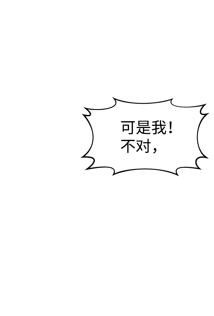 第10话14