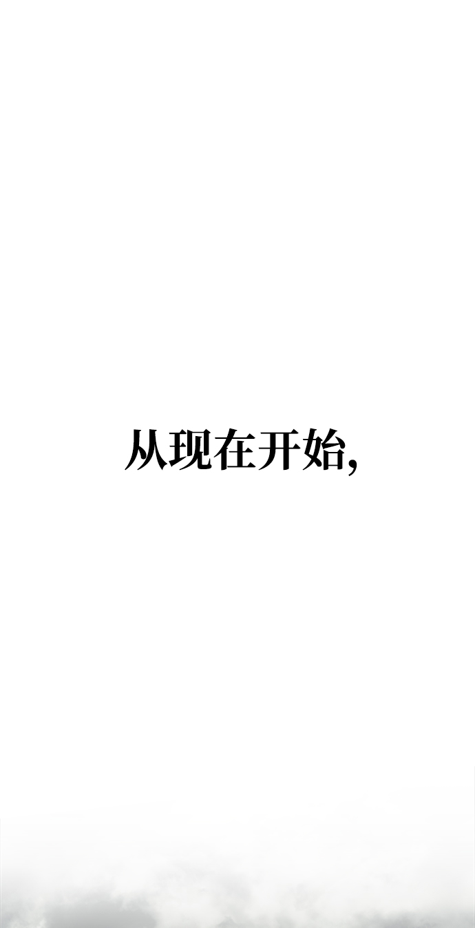 第18话99